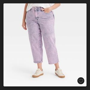 Universal Thread super high rise women’s jeans